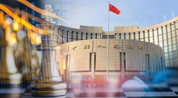 专家解读降准降息时机：三层含义助力经济稳定