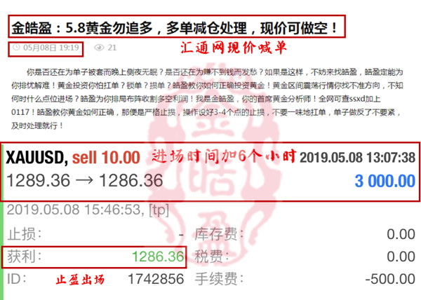 777778888精准免费四肖与2025新澳门最精准免费大全.构建解答、解释与落实与警惕虚假宣传-