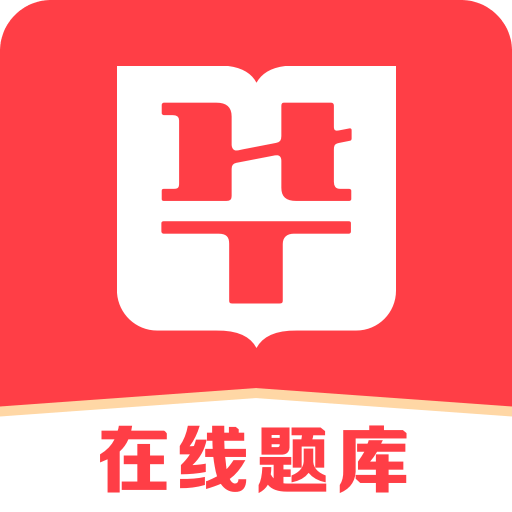 2025澳门精准正版免费四不像与新澳门免费精准大全,全面释义、解释与落实与警惕虚假宣传